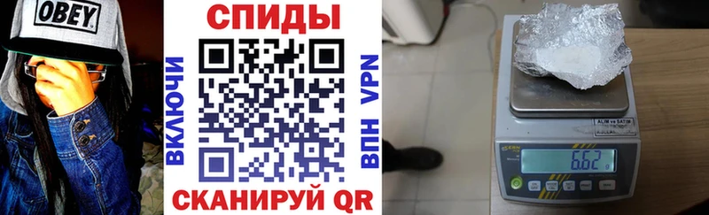 АМФ Premium  Купить закладки  Горбатов 