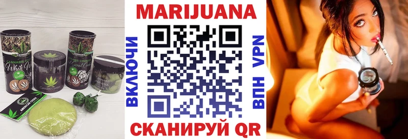 Купить закладки  Горбатов  Canna-Cookies конопля 