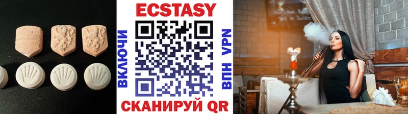 Ecstasy Punisher  Купить закладки  Горбатов 