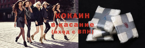 ГАЛЛЮЦИНОГЕННЫЕ ГРИБЫ Карпинск