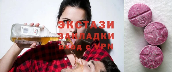 амф Касимов