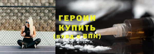 сатива Карталы