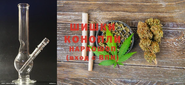 каннабис Киренск