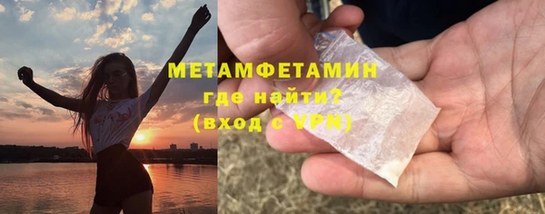 ГАЛЛЮЦИНОГЕННЫЕ ГРИБЫ Карпинск