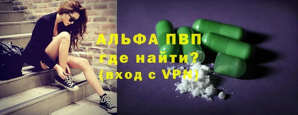 ГАЛЛЮЦИНОГЕННЫЕ ГРИБЫ Карпинск