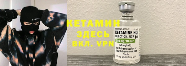 сатива Карталы