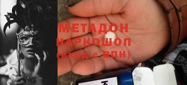сатива Карталы