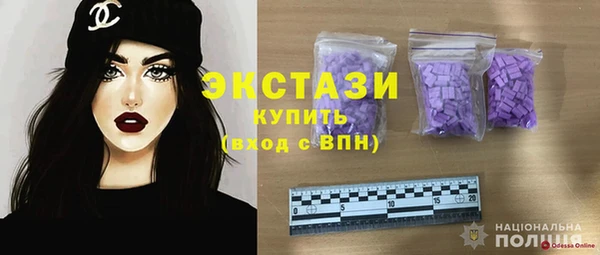амф Касимов