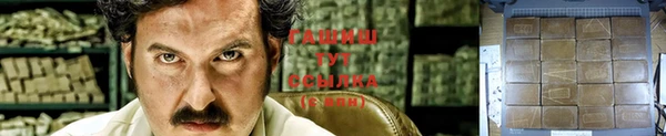 сатива Карталы