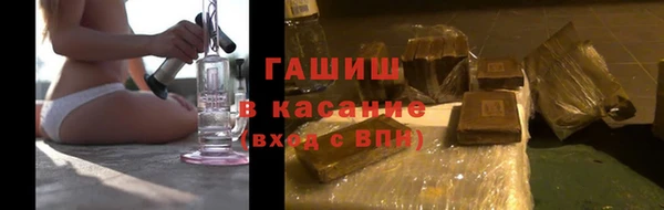 ГАЛЛЮЦИНОГЕННЫЕ ГРИБЫ Карпинск