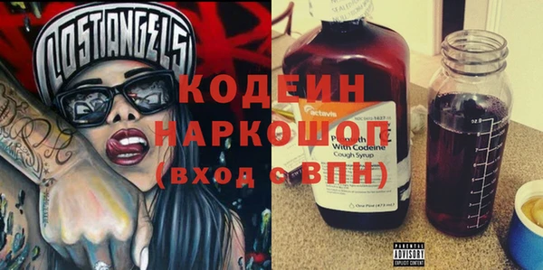 амф Касимов