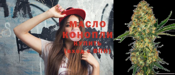 сатива Карталы