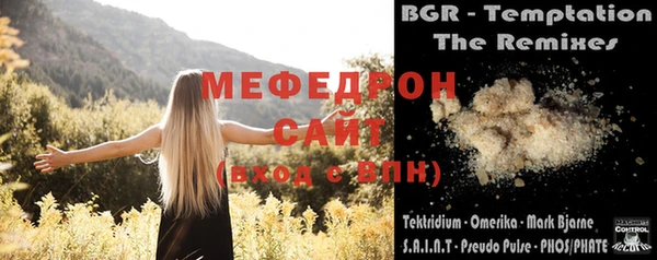 сатива Карталы