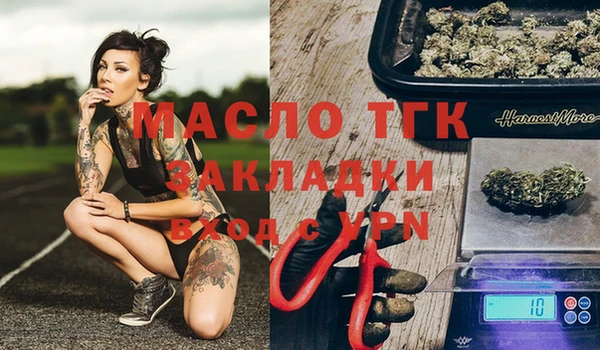 ГАЛЛЮЦИНОГЕННЫЕ ГРИБЫ Карпинск