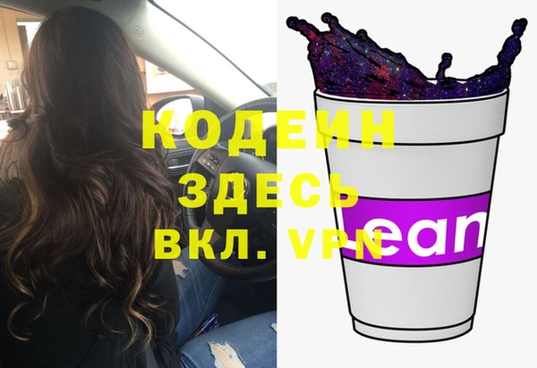 амф Касимов