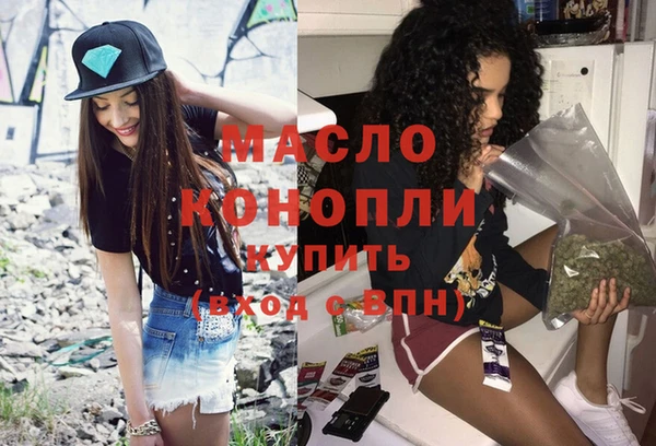 сатива Карталы