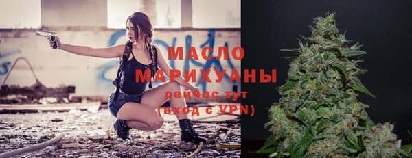 ГАЛЛЮЦИНОГЕННЫЕ ГРИБЫ Карпинск