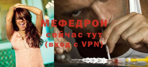 амф Касимов