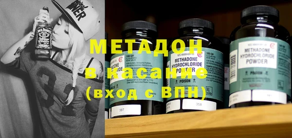 PSILOCYBIN Киреевск