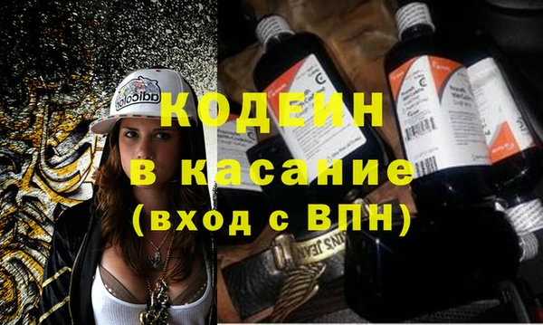 амф Касимов