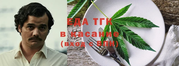 ГАЛЛЮЦИНОГЕННЫЕ ГРИБЫ Карпинск