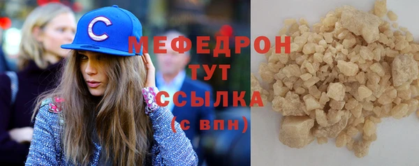 амф Касимов